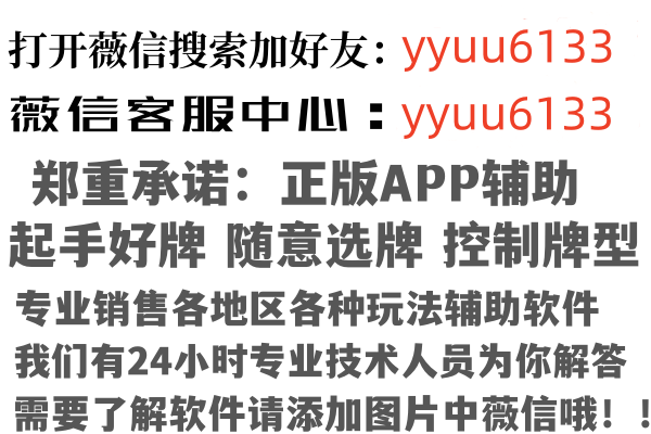 博罗县凡柔舞蹈有限公司